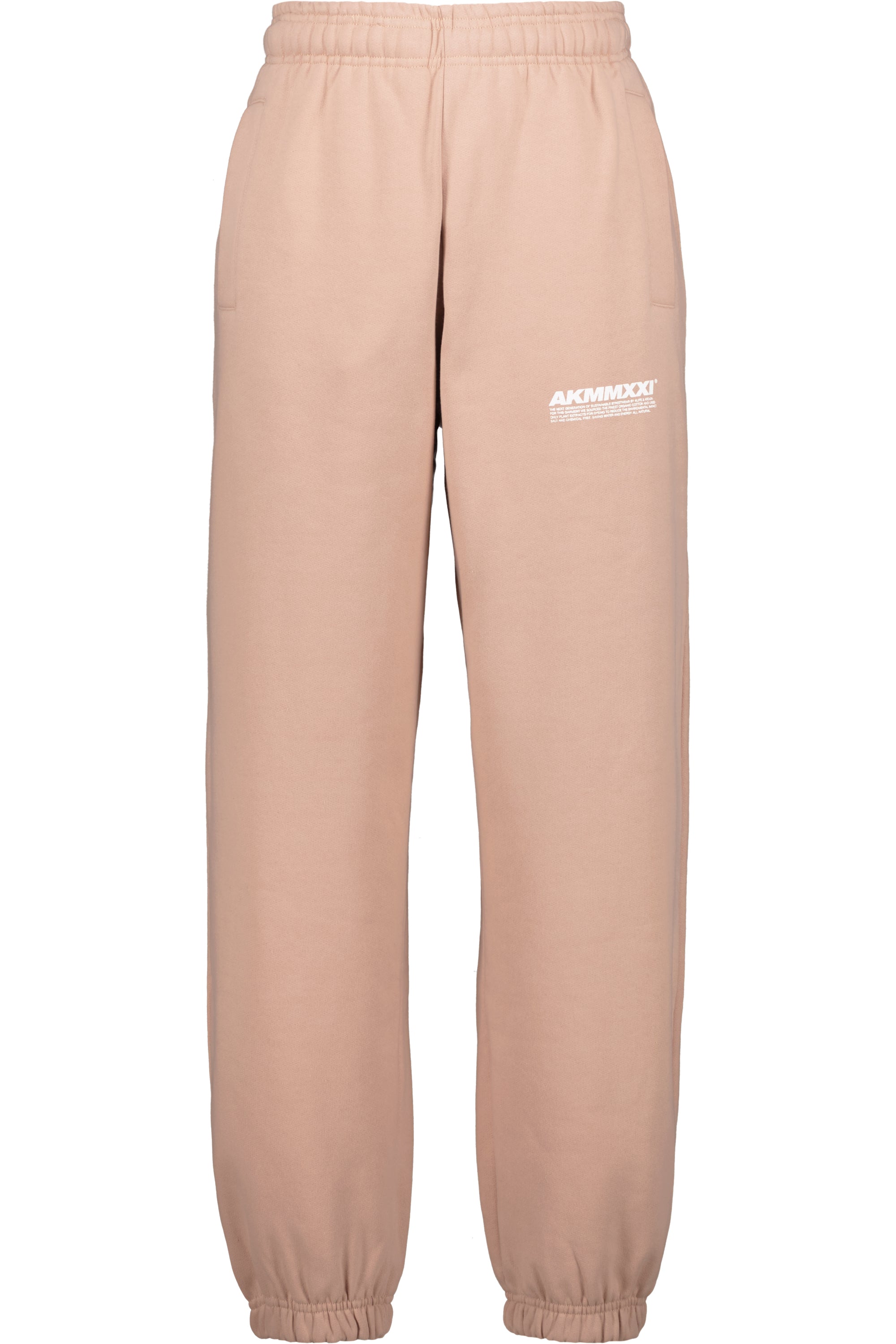 Nachhaltig produzierte Sweatpant PlutoAK A - der perfekte Begleiter für jeden Tag Beige